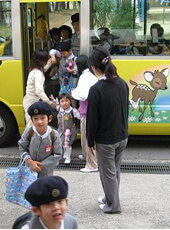 鶴山台幼稚園について