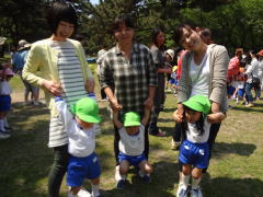 にこにこえがおみーつけた | 鶴山台国際幼稚園