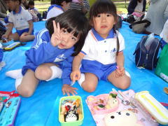 にこにこえがおみーつけた | 鶴山台国際幼稚園