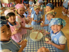 にこにこえがおみーつけた | 鶴山台国際幼稚園