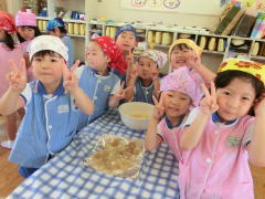 にこにこえがおみーつけた | 鶴山台国際幼稚園