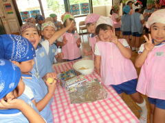 にこにこえがおみーつけた | 鶴山台国際幼稚園