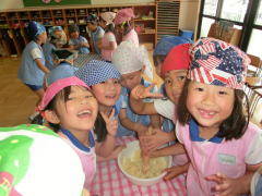 にこにこえがおみーつけた | 鶴山台国際幼稚園