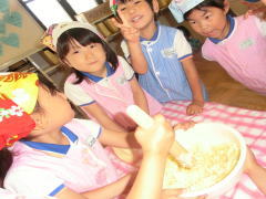 にこにこえがおみーつけた | 鶴山台国際幼稚園