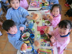 にこにこえがおみーつけた | 鶴山台国際幼稚園