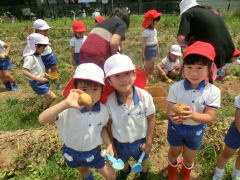 にこにこえがおみーつけた | 鶴山台国際幼稚園