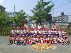 にこにこえがおみーつけた | 鶴山台国際幼稚園