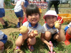 にこにこえがおみーつけた | 鶴山台国際幼稚園