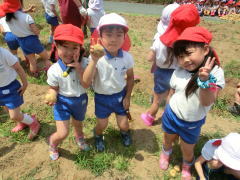 にこにこえがおみーつけた | 鶴山台国際幼稚園