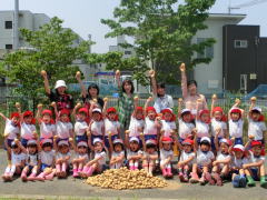 にこにこえがおみーつけた | 鶴山台国際幼稚園