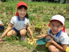 にこにこえがおみーつけた | 鶴山台国際幼稚園