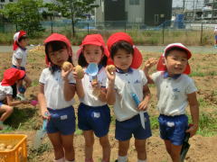 にこにこえがおみーつけた | 鶴山台国際幼稚園