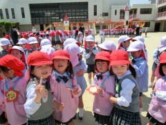 にこにこえがおみーつけた | 鶴山台国際幼稚園