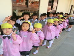 にこにこえがおみーつけた | 鶴山台国際幼稚園