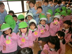 にこにこえがおみーつけた | 鶴山台国際幼稚園